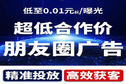 百度竞价托管运营在旅游行业的实战案例